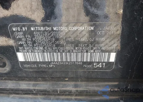 2019 Mitsubishi Outlander Es из США, поврежденный, VIN JA4AZ3A33KZ017646